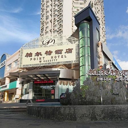 Zhuhai Jilianboer Hotel Exterior photo