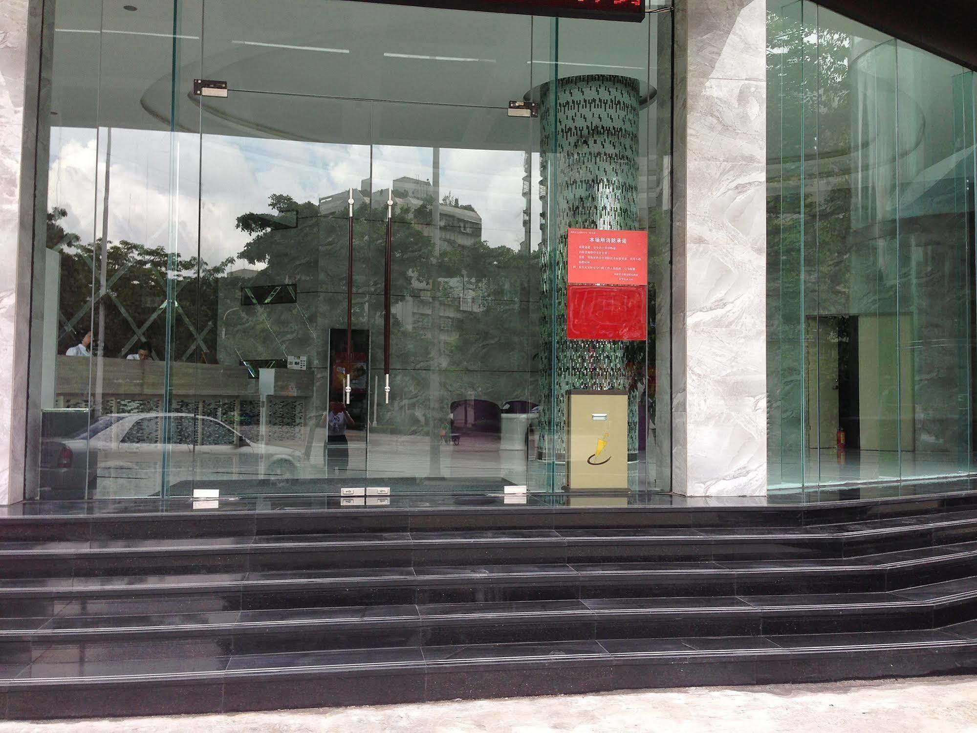 Zhuhai Jilianboer Hotel Exterior photo