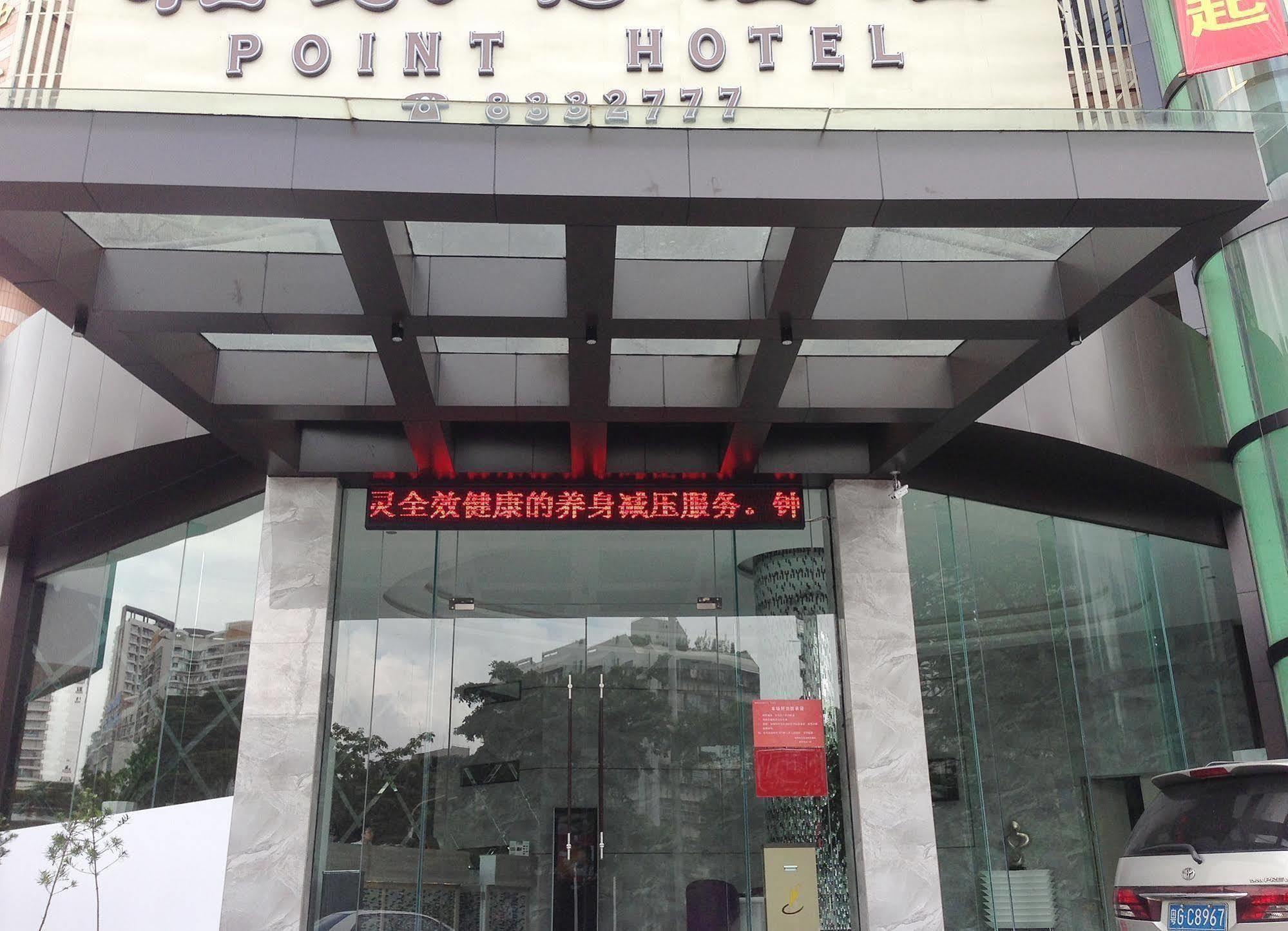 Zhuhai Jilianboer Hotel Exterior photo