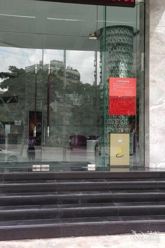 Zhuhai Jilianboer Hotel Exterior photo