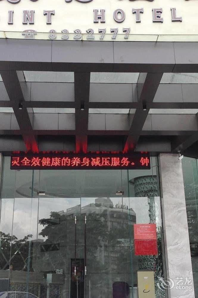 Zhuhai Jilianboer Hotel Exterior photo